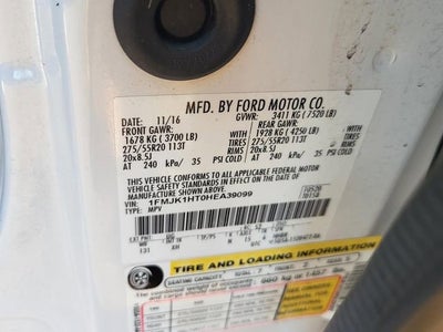 2017 Ford Expedition EL XLT