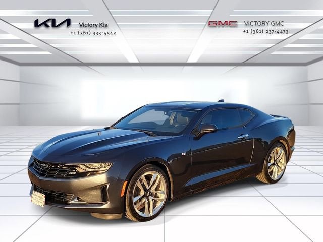 2023 Chevrolet Camaro 2LT