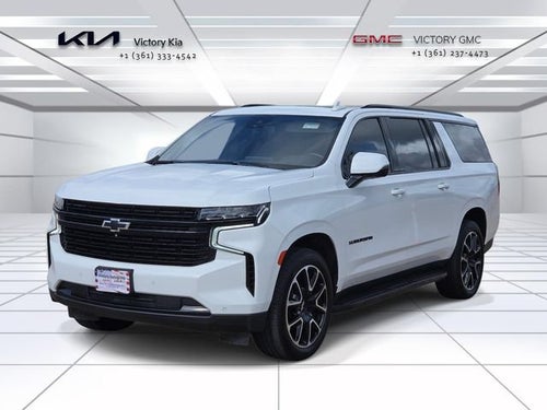 2023 Chevrolet Suburban RST