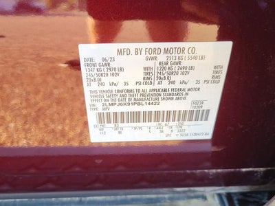 2023 Lincoln Nautilus Reserve