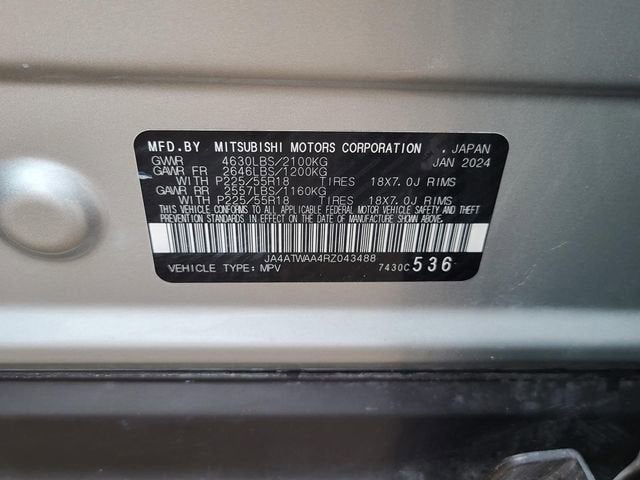 2024 Mitsubishi Eclipse Cross SE