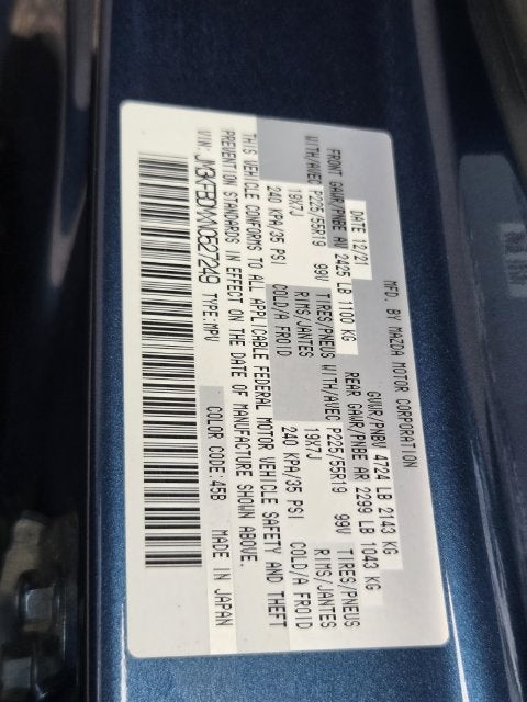 2022 Mazda Mazda CX-5 2.5 S Premium Package