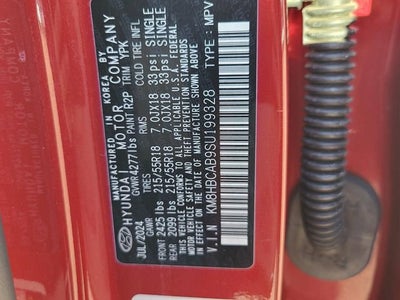 2025 Hyundai Kona SEL