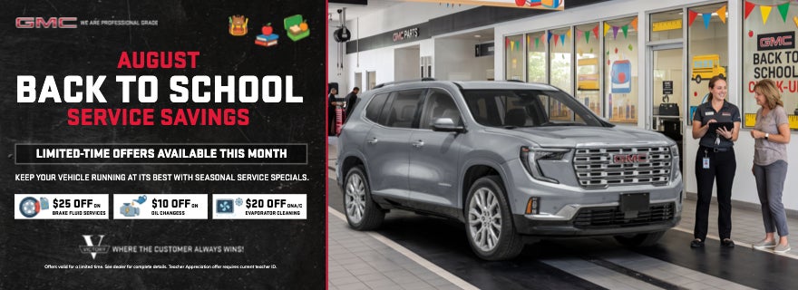 AUGUST BACK TO SCHOOL SERVICE SAVINGS